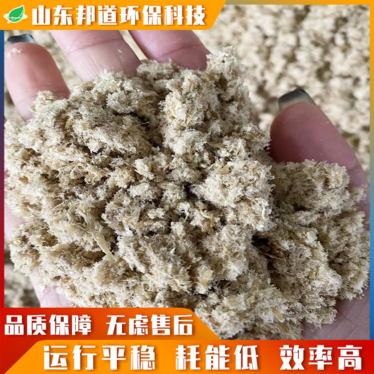 羽毛粉設(shè)備的作用